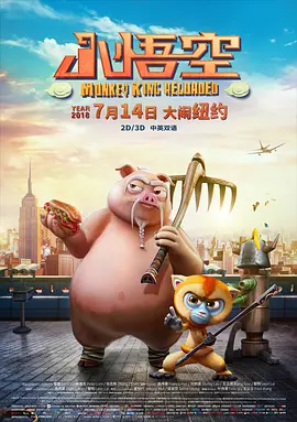 欧美区高清在线