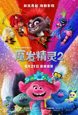 我装睡让他擦进去好爽视频